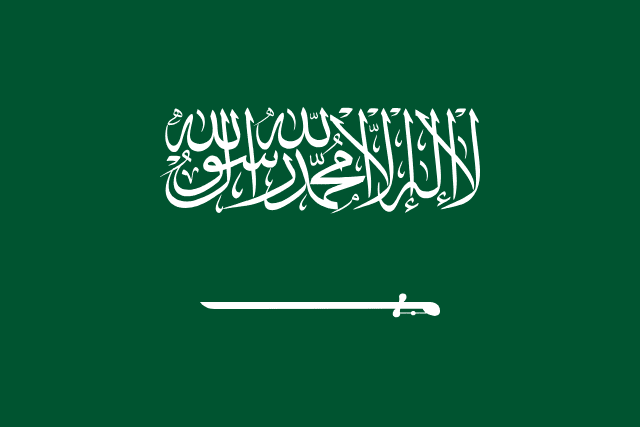 Saudi Arabia at the 2026 FIFA World Cup: Green Eagles Soar Again flag